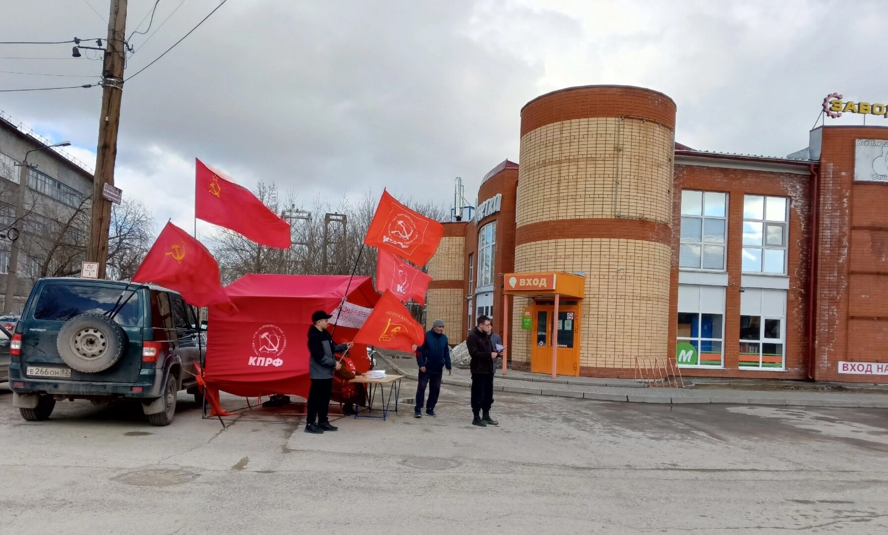 slide-6