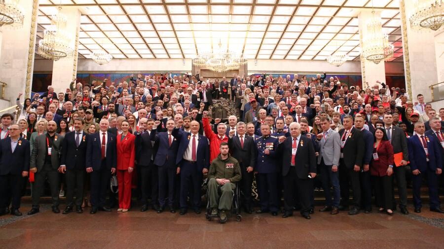 Борьба с фашизмом — общая, неотложная задача прогрессивных сил всего мира. Обращение II Международного антифашистского форума.