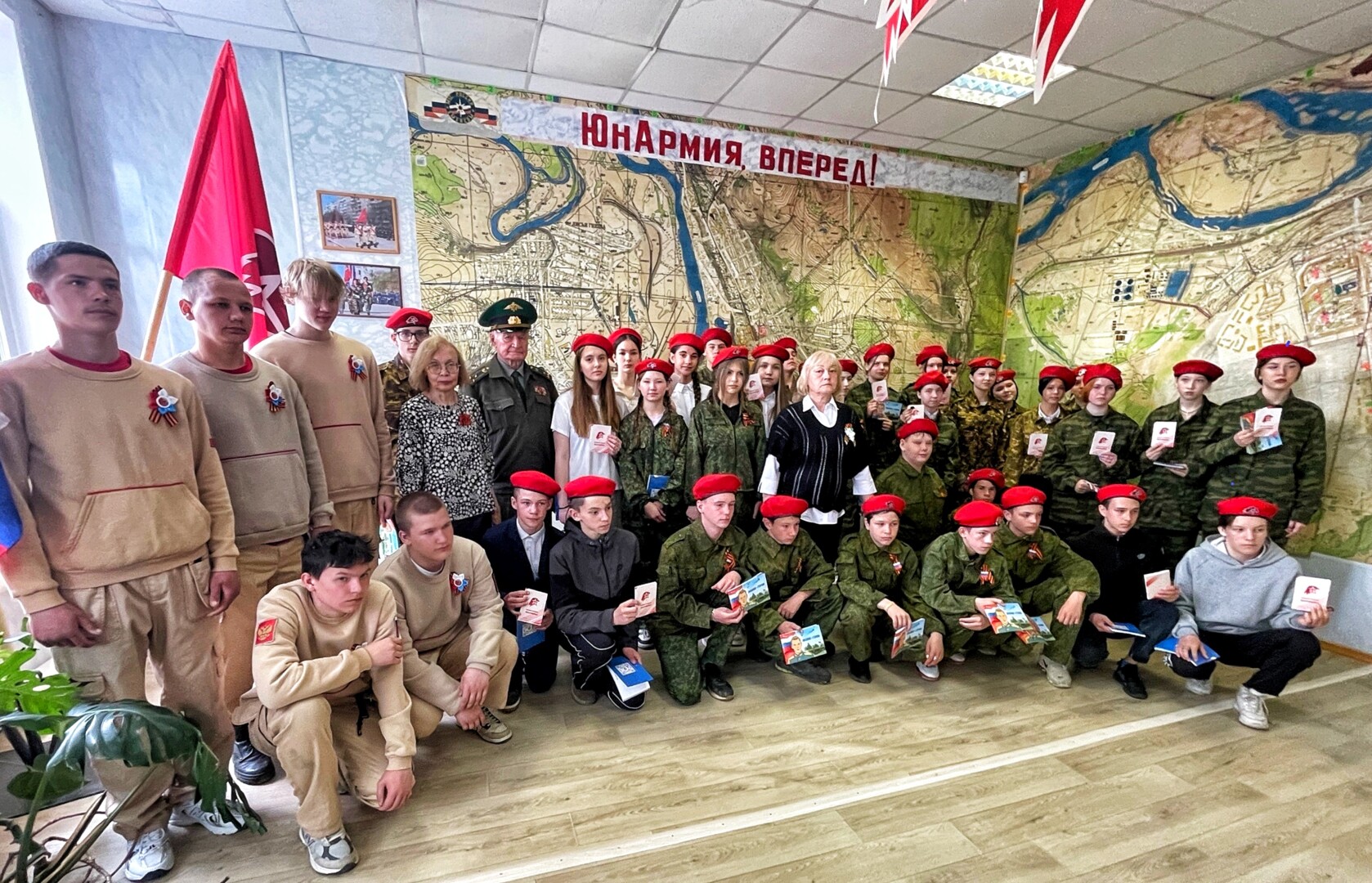 День пионерии в Чусовом