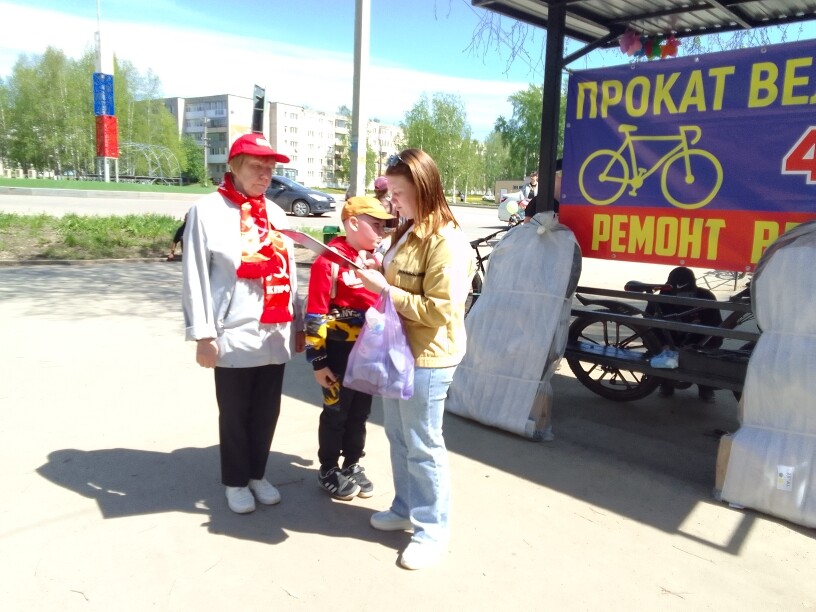 Народный Референдум в Чернушке