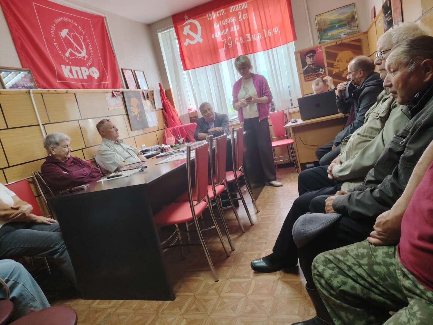 Собрание коммунистов Октябрьского района