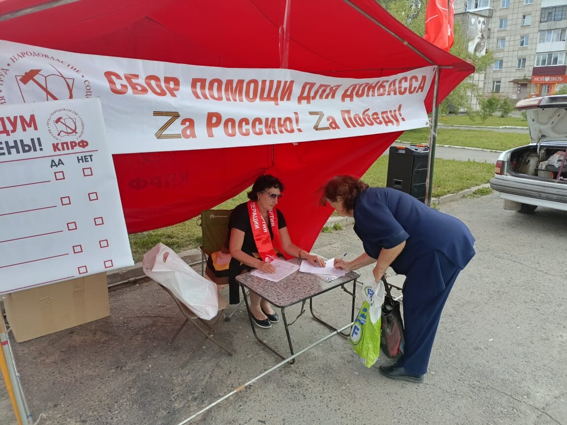 slide-2