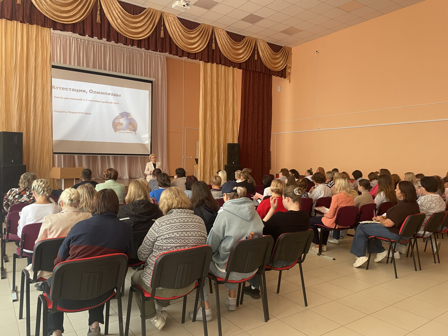 Ксения Айтакова встретилась с избирателями Краснокамска