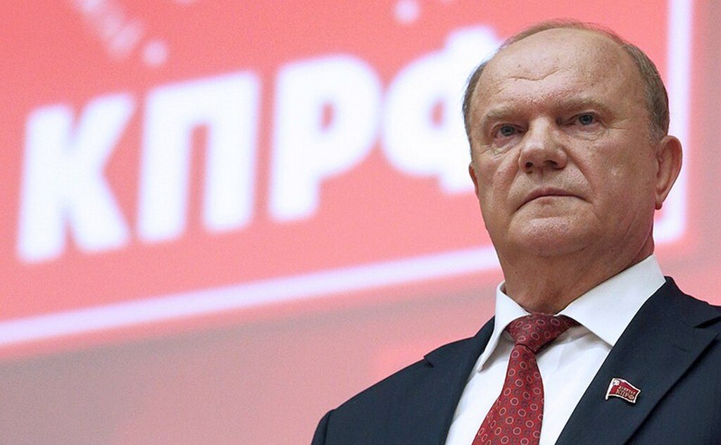Поздравление Председателя ЦК КПРФ Геннадия Зюганова с Днем знаний: