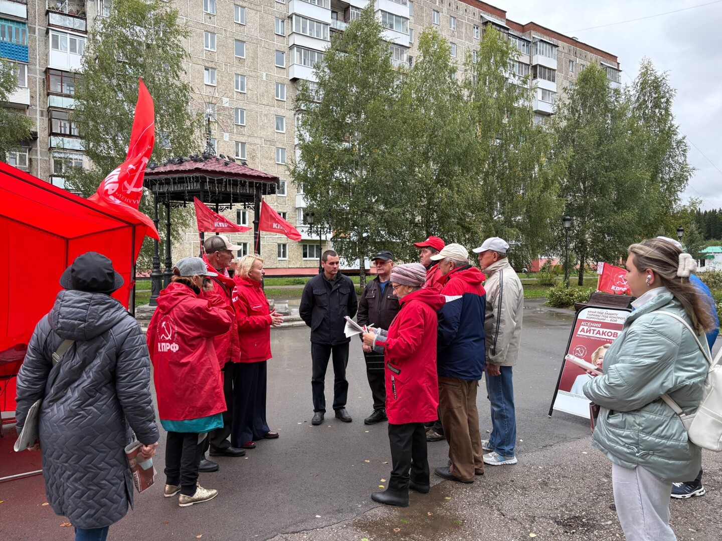 Ксения Айтакова в Чусовом: Образование, соцподдержка и тишина во дворах