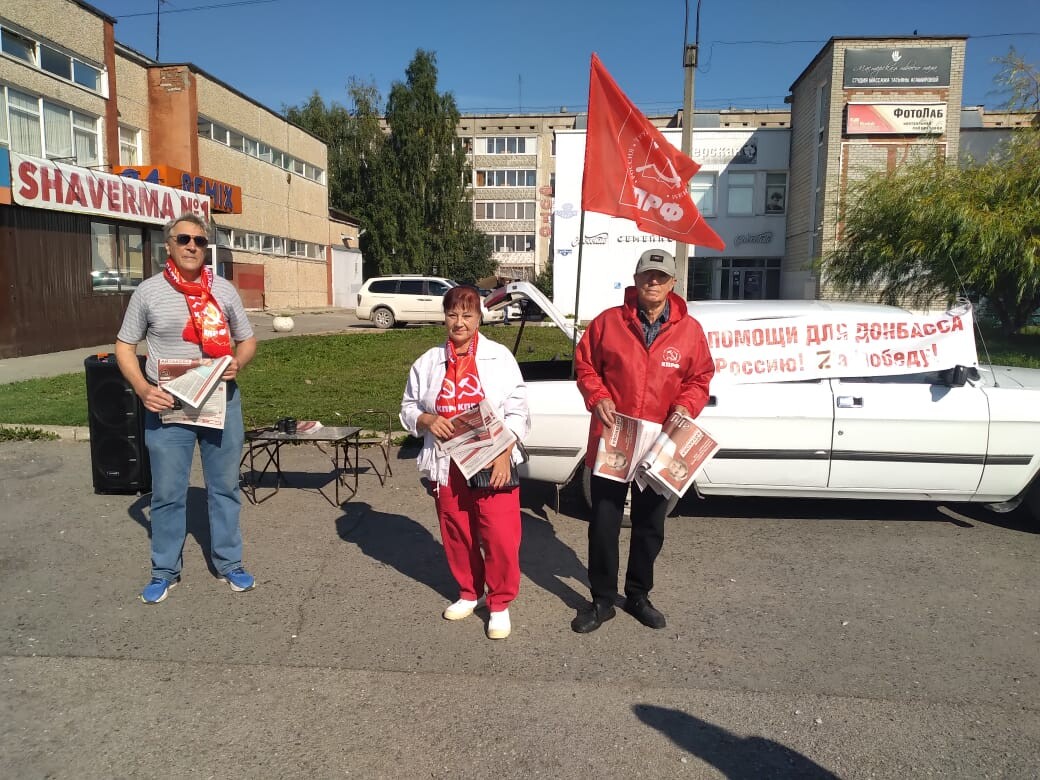Агитация за кандидата в губернаторы Ксению Айтакову  в Соликамске