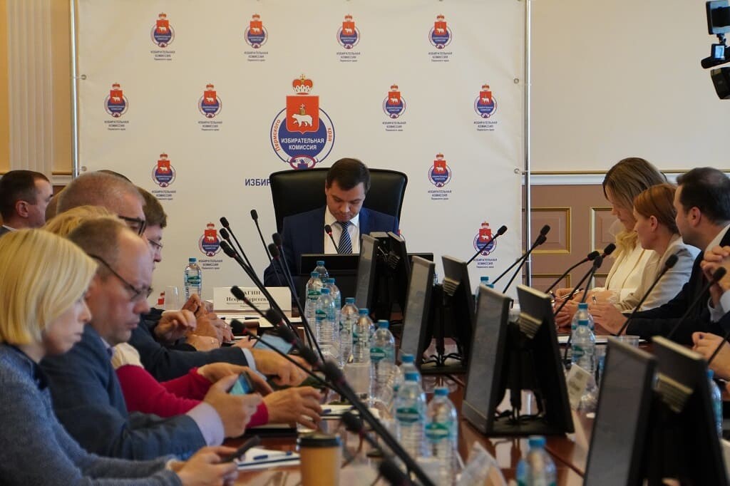 КПРФ не признаёт выборы губернатора Пермского края