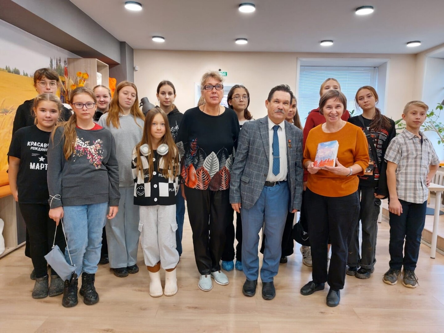 Родина помнит своих героев!