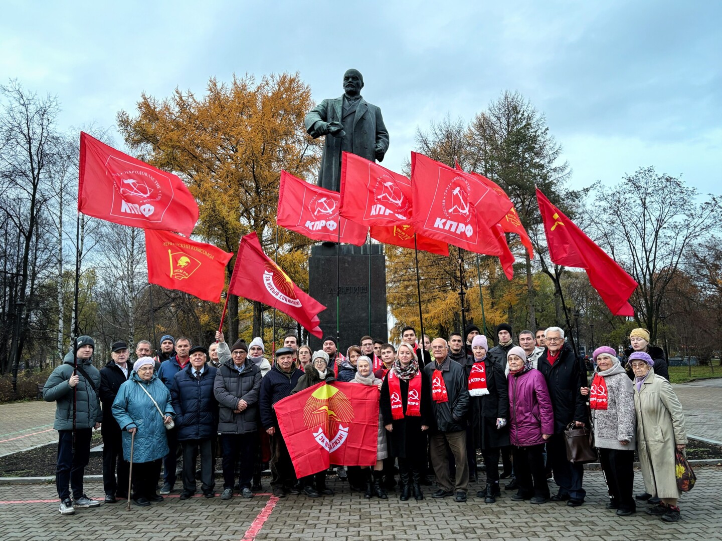 Ленинскому комсомолу - 107 лет!