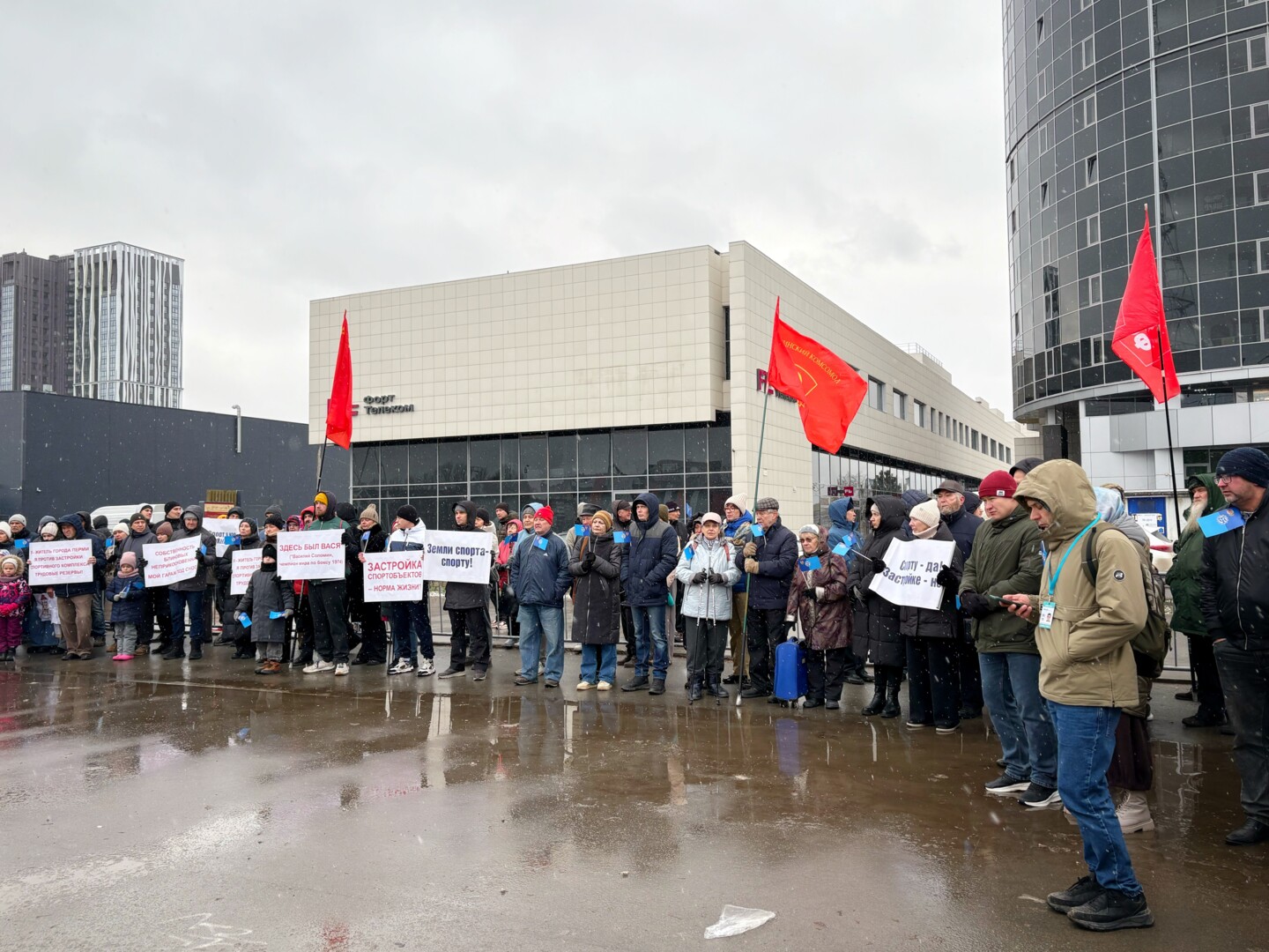 В Перми прошел новый митинг против застройки СК 