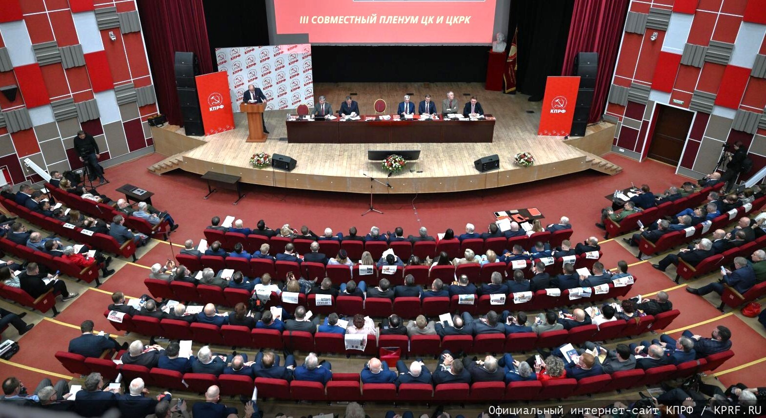Геннадий Зюганов: Программа Победы КПРФ — курс от выживания к развитию и социальной справедливости