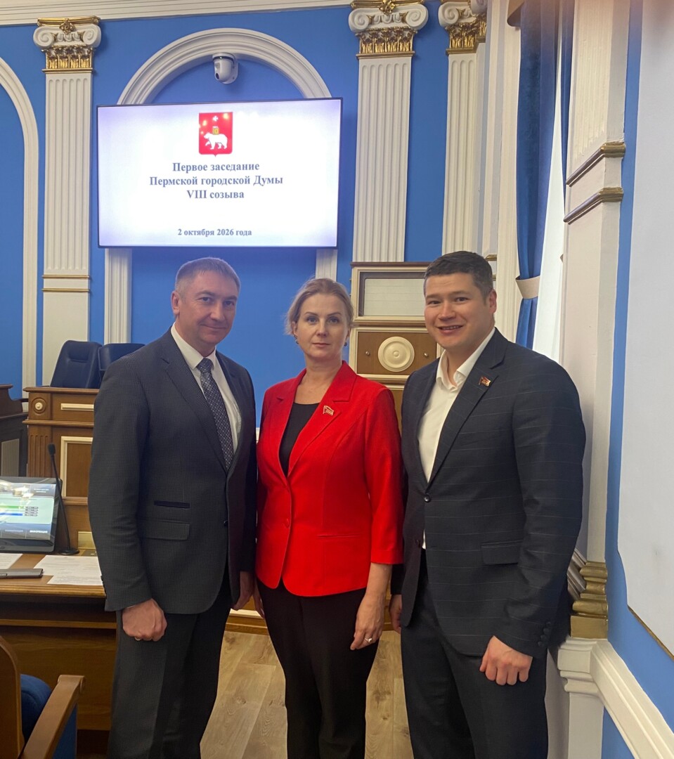 Депутаты КПРФ в Пермской городской Думе: продолжаем работу по проблемам жителей
